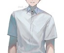 バストアップ、全身立ち絵制作いたします 創作やTRPGなどのオリジナルキャラクターを実現いたします！ イメージ1