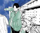 キャッチーな手書き内観パースを描きます 完成イメージ/提案資料/マイソク/竣工記念等を印象的に‼️ イメージ3