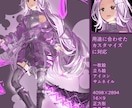 カスタマイズ可能な女性キャラのイラスト制作ます 使用用途に合わせたカスタマイズに対応します。 イメージ1