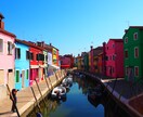 効率よく巡るヨーロッパ旅行計画アドバイスします （効率重視で満足度の高い欧州旅へ◎） イメージ5