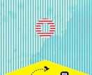 創作ＢＬや二次創作の小説表紙を制作します 友だちみたいにラフな感じで聞き取りながら制作します イメージ3