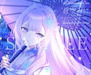 綺麗で可愛い！ご要望に沿ったイラストを描きます 1枚絵やキャラデザ、オリジナルMVや配信用イラストなど◎ イメージ4