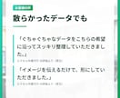 エクセル作業代行、データ集計、EXCEL加工します 説明できなくてOK。ファイルを送るだけで仕上げます イメージ2
