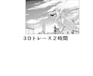 漫画背景アシスタントします 背景以外の仕上げも承ります（効果・人物の影など） イメージ9