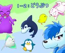 ほのぼのした可愛いキャラクターを描きます お便り、本や教材の挿絵などにいかがですか？ イメージ3