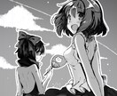 小説表紙・挿絵イラスト制作します かわいいからかっこいいまでイラスト制作します！ イメージ4