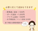 使いやすい表情違いイラスト5点セット描きます やわらかく親しみやすい印象に。修正OK / 初めてでも安心 イメージ6