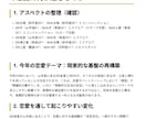 復縁に悩むあなたへ｜恋愛の処方箋鑑定します 苦しさの理由と彼の気持ち、これからを星から読み解きます イメージ6