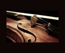 バイオリン、ビオラの指使い書きます バイオリン、ビオラの弾きやすい指使い(フィンガリングかきます イメージ1