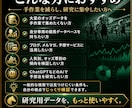 単勝オッズデータ＆結果配当収集代行致します 単勝オッズ＆決着順位など基本情報と結果データの取得代行 イメージ2