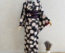 現代にあった着物TPO・コーディネートを提供します 【時代は令和！】元販売員・現役着付け師が着物スタイリング イメージ5