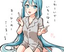 かわいいアイコンをデジタル描きます 最短2日で納品！小物追加もok イメージ10