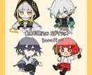 商用利用可能◎かわいいデフォルメイラスト描きます 配信・グッズ・SNSにぴったり イメージ1