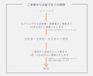 電気配線・照明計画の快適性についてチェックします ストレスのない計画になってる？プロがセカンドオピニオン イメージ8