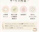 今日しんどかった人、看護師ママが話聞きます ワンオペ・育児・仕事… 疲れた時の話し相手になります イメージ3