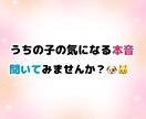 あなたの大切なワンちゃん、猫ちゃんの魂と繋がります 今そばにいる子の｢想い｣を伝えるスピリチュアル鑑定☘️ イメージ3