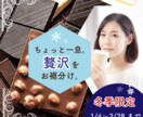 見られる・選ばれるバナーを心を込めてお作りします 現役の営業職。想いやターゲット等しっかりヒアリング致します！ イメージ8