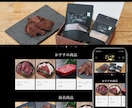グーグル最適化shopifyECサイト構築します スタートダッシュで集客!サイト構築＋Google連携（物販） イメージ5