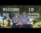 結婚式のオープニング動画プロフィール動画を作ります 2人だけの特別な動画をお手頃価格で♪ イメージ1