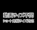 動画の音声字幕を挿入します SNSや結婚式など！手間がかかる字幕入力作業を代行！ イメージ6