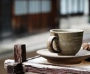 優しい隠れ家 /渇いた心を深く「潤す」対話届けます 乾いた心に潤いを。隠れ家の庵主があなたの声に耳を傾けます イメージ2