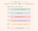 リピーター様専用/ 応用制作＆ロゴ調整等いたします お客様の「今」に沿った既存ロゴの修正・新たなご要望に対応！ イメージ2