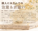 誰にでもある思考癖 生きやすくなる考え方へ導きます ぐるぐる べきねば 白黒思考などのつらさ整理してみませんか？ イメージ9