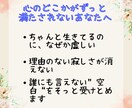 誰にも言えない本音をプロカウンセラーが受け止めます 誰かと繋がりたい・愚痴・不安・涙、ぜんぶそのままでOK イメージ2