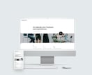 STUDIOでWebサイト制作いたします オリジナルデザインを高品質、低価格で制作いたします。 イメージ5