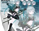 TRPGやその他立ち絵描きます 可愛い衣装を作るのが大好き！他サイトでの実績あり！ イメージ3