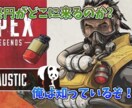 動画やストリーム配信のサムネイルを作成します 【当日即納可】大切だけど意外と面倒なサムネイル作成の代行です イメージ2