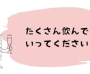 丸投げで完成★オープニングムービーを作成します かわいいモンスターたちが会場を盛り上げます！ イメージ4