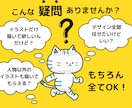 受付休止中•イラストで電子書籍をデザインします 電子書籍でノウハウを伝えたいあなたに！興味を引くデザインを イメージ4