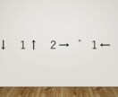 謎解き問題作成いたします シーンにあったオリジナルの謎をご準備いたします。 イメージ2