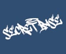 あなたのイメージ私がかっこよく描きあげます 記念やイベント普段こんなデザインのTシャツ欲しいなを叶えます イメージ3