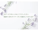 電話占い♡彼のリアルな気持ちを細かくお伝えします 後日｢その通りだった…｣との報告を受けています◎本気の方のみ イメージ9