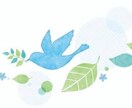 愚痴・悩み・相談・雑談伺います ちょっと話してみたいな♪って思った時お気軽にどうぞ！ イメージ1