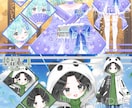 めちゃかわ男の子Vtuber★全工程制作します キャラデザ・イラスト・モデリングまで全部！可愛いならお任せを イメージ9
