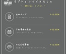 想いを伝えるブランディングHPを制作します 予約・LINE・SNS動線まで、まるごとお任せください イメージ5