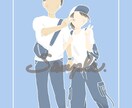 顔パーツなしで似顔絵風シンプルイラスト描きます インテリアやアイテムにも使いやすい！記念日やウェディングに♪ イメージ2