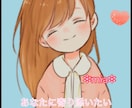 5分だけでも歓迎します 誰かとちょっとだけ話したい！5分でも大丈夫です☆*。 イメージ1
