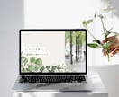 初心者でも「簡単に更新できる」ホームページ作ります サーバー取得から納品後のレクチャーまで対応！修正回数も無制限 イメージ10