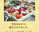 Instagram投稿画像を作成します お店の想いが伝わる投稿画像を丁寧に制作します イメージ4