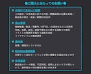 年内までの特別プラン！キャラクター立ち絵制作します 商用利用OK！【表情差分2種・小物1点】追加無料！ イメージ5