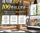 工務店様・HM様専門｜インスタ運用・投稿代行します 企画・デザイン・文章作成・投稿までまとめてお任せいただけます イメージ7