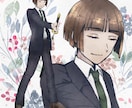 TRPGの立ち絵お描きします イメージや参考資料からオリジナル立ち絵を作成致します！ イメージ8