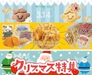 目を引く★ＥＣ商品画像★作ります “購買意欲”を高める、そそる商品画像を制作いたします！ イメージ8