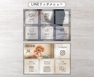 クリックしたくなる！ヘッダー・バナー制作いたします “伝わる”デザイン　親身な対応で安心のサポート イメージ7
