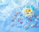 魂のブループリント！ホロスコープ鑑定します 生まれ持った星の配置を鑑定☆あなたの強みや魅力をお伝えします イメージ1