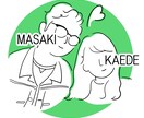 POPでかわいい似顔絵アイコン描きます ２営業日以内に納品！商用利用、二次加工OK！ イメージ1